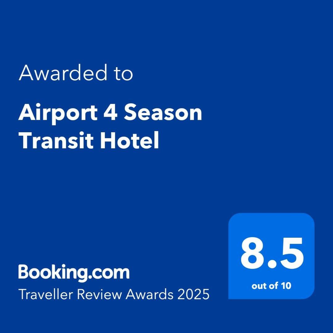 Airport 4 Season Transit Hotel Катунаяка Екстер'єр фото